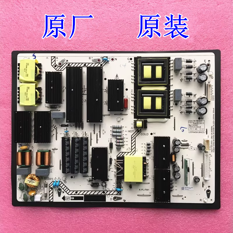 飞利浦75PUF6393/T3 原装电视电源板 K-PL-FM1 465R1013SDJB