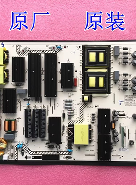 飞利浦75PUF6393/T3 原装电视电源板 K-PL-FM1 465R1013SDJB