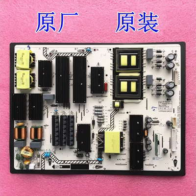 飞利浦75PUF6393/T3 原装电视电源板 K-PL-FM1 465R1013SDJB