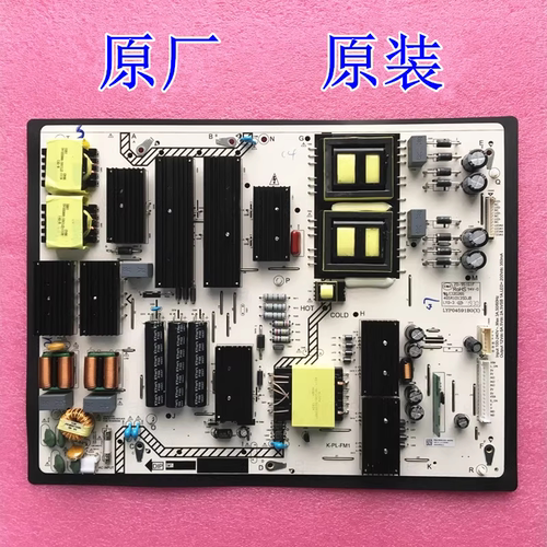 飞利浦75PUF6393/T3 原装电视电源板 K-PL-FM1 465R1013SDJB