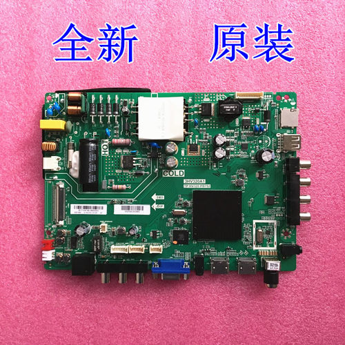 全新国美GOME 43GM16F电视主板TP.HV320.PB752配屏LVF430CSDX E1