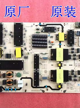 创维85A5 PRO电源板N012402-000489-003/001 L9M300-00XX L9M30A