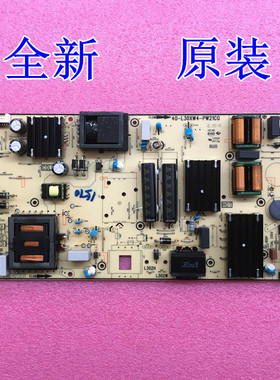 原装雷鸟75S515C Pro电源板40-L30XW4-PWA1CG 08-L30XH94-PW200AA