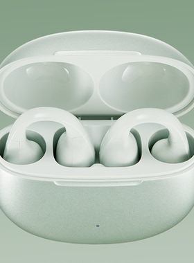 漫步者Comfo Clip耳夹式无线蓝牙耳机开放不入耳运动跑步游戏防水