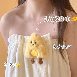 可爱云朵浴巾女可穿可裹抹胸夏家用吸水速干干发帽浴袍毛巾三件套