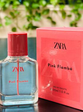 ZARA 飒拉香水小样红粉佳人夜色大吉岭兰花栀子花出femme奶香
