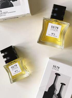 sg79香水斯德哥尔摩STHLM设计师系列风中等待天空妖娆试香小样