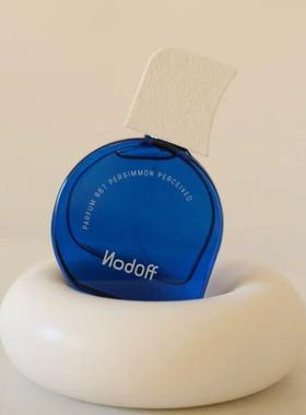 nodoff香水-持久浓香贝克莱的柿子悖论香熏系列轻奢小众试香小样
