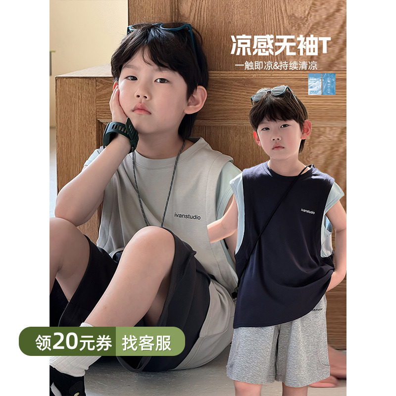 伊万童装夏季新品冰皮泡芙棉坎肩