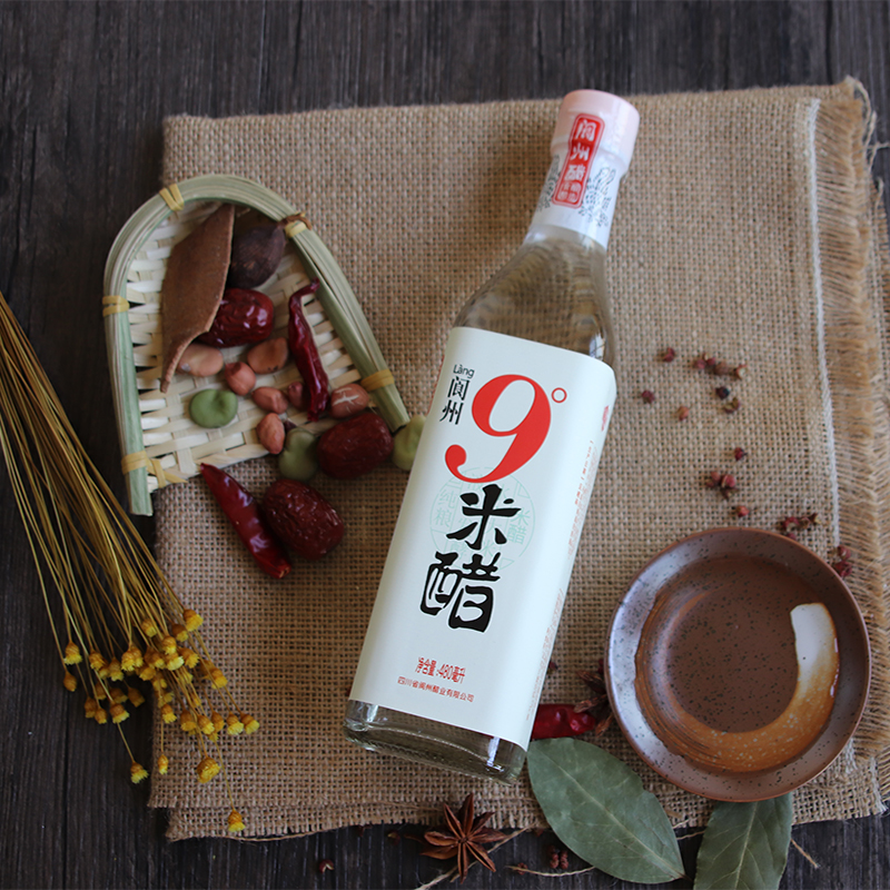 阆州醋白醋9度米醋 消毒杀菌酿造米醋炒菜凉拌调料调味品480ml