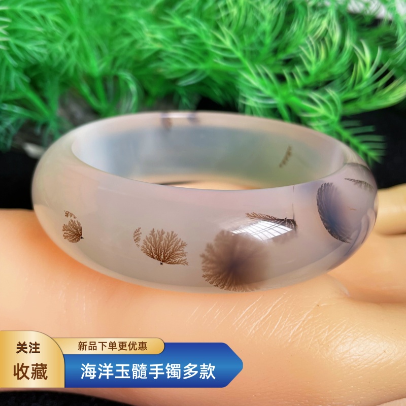 天然海洋玉髓玉镯女款民族风饰品