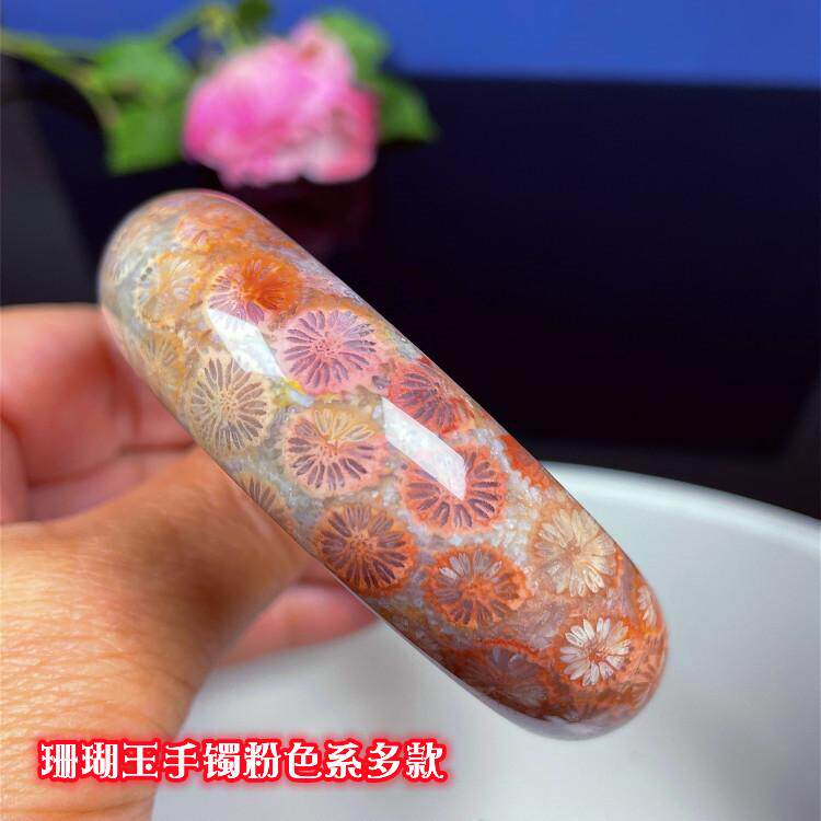 高货降价天然珊瑚玉手镯玉化粉花宽条玉镯子小众玉石饰品节日礼物