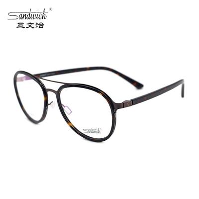 正品纯钛超轻近视眼镜框