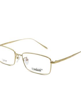 正品Sandwich/三文治纯钛超轻近视眼镜框全框男女款镜架配镜S1707