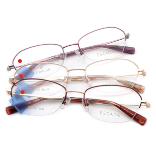 ESCADA爱思卡达眼镜架时尚半框纯钛小脸女士眼镜框可配镜ES1007T