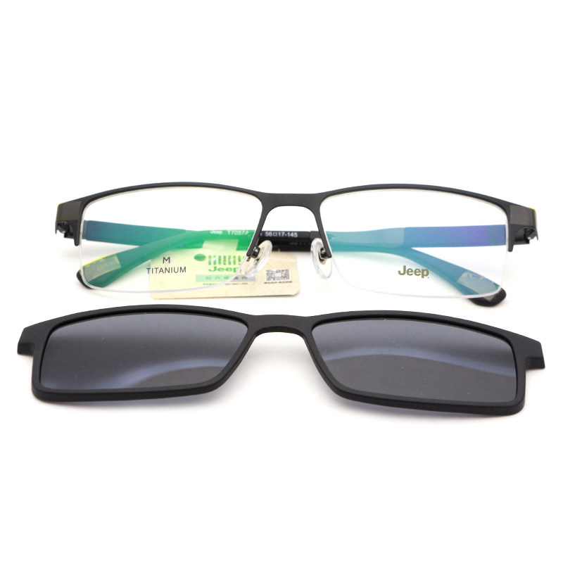 Jeep吉普磁铁套镜 磁吸偏光夹片半框眼镜框架近视太阳镜男T7057A