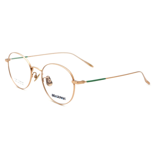 BEARPAW比派 眼镜框钛时尚金丝圆框男女超轻近视光学眼镜架9605