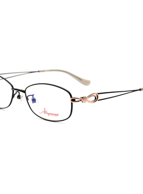 Aibyamani爱阿玛妮眼镜架女全框金属近视镜框配有度数防蓝光A7210