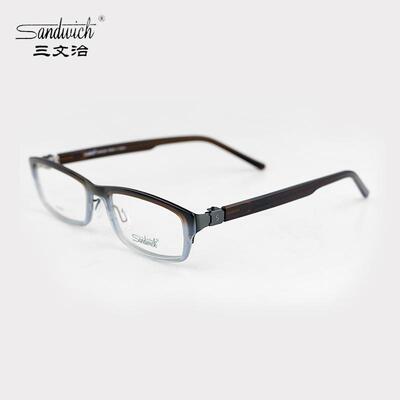 全框男女款正品板材镜架Sandwich