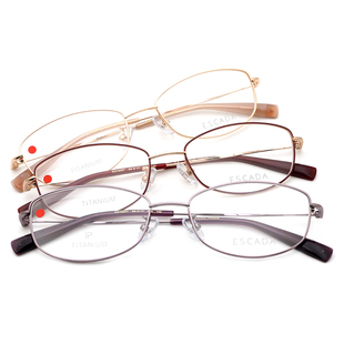 ESCADA爱思卡达眼镜架经典时尚百搭小脸女钛眼镜框可配镜ES1005T