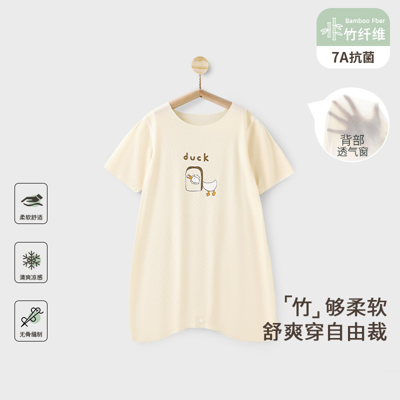 婴儿睡袍夏季短袖竹纤维轻薄款宝宝夏天睡衣防踢睡裙幼儿家居长袍