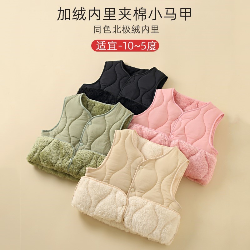 校服神器儿童马甲女童秋冬季内搭