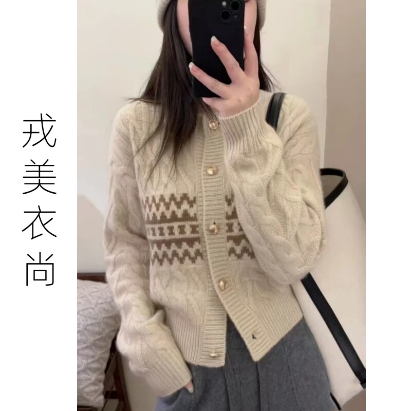 戎美衣尚日系慵懒风羊绒开衫圆领提花针织洋气百搭宽松羊毛衫外套