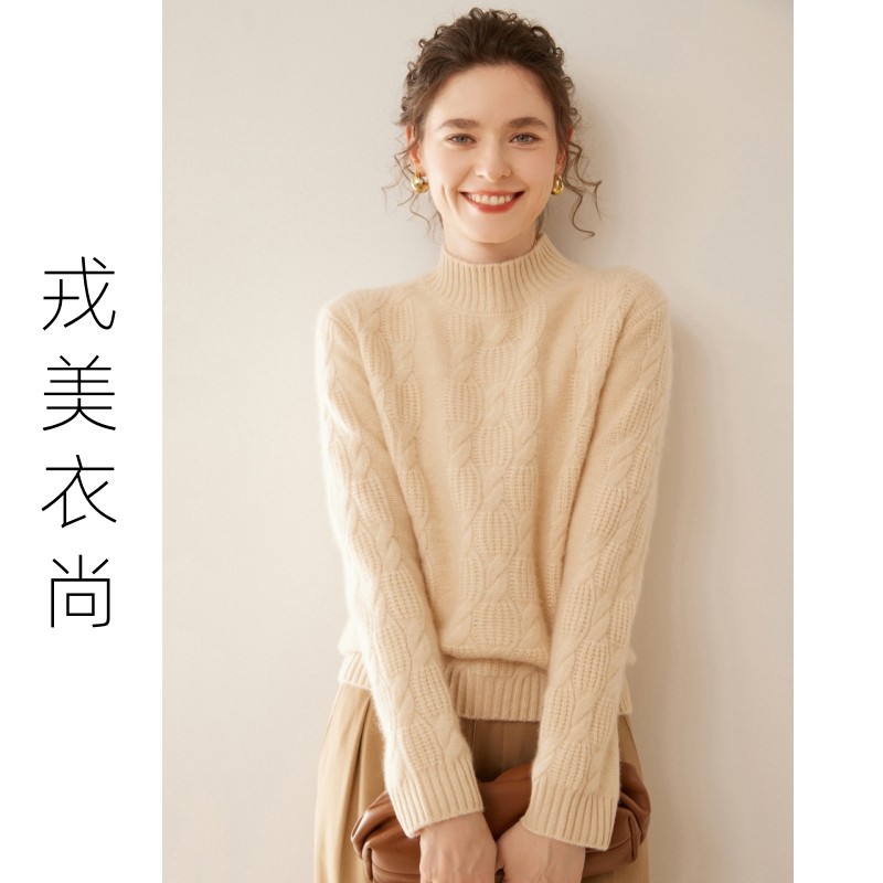 戎美衣尚半高领加厚山羊绒衫女欧货高端重工宽松软糯针织打底毛衣,女装/女士精品,羊绒衫,淘宝优惠券,粉丝福利购,淘宝优惠卷