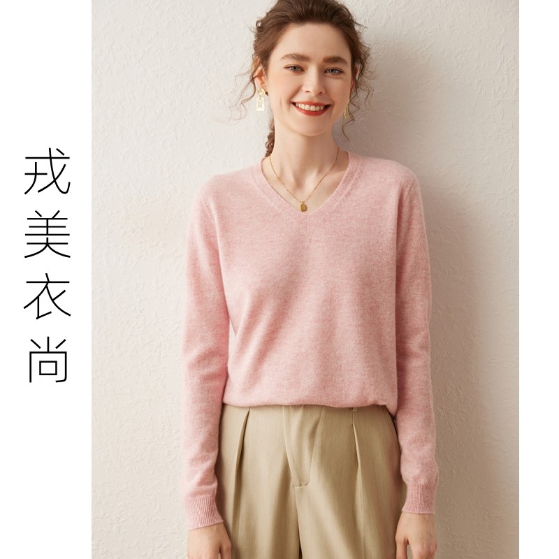 戎美衣尚王炸王炸秋冬新款V领羊绒衫女内搭宽松毛衣高级感洋气,女装/女士精品,羊绒衫,淘宝优惠券,粉丝福利购,淘宝优惠卷