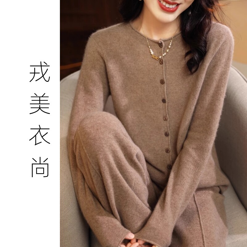 【断码清仓】戎美衣尚羊绒羊毛针织开衫女春秋款圆领宽松大码外套