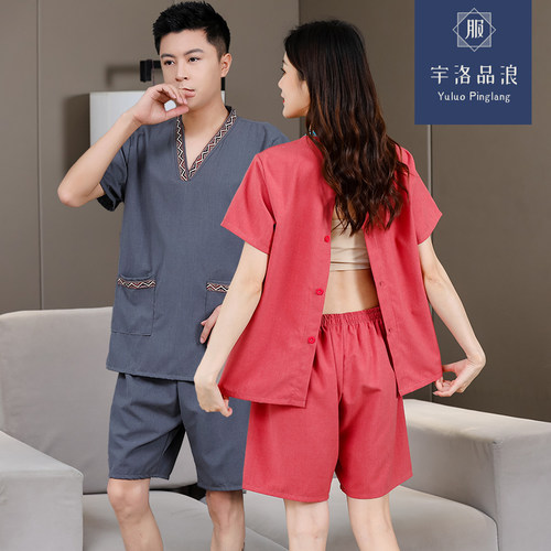 纯棉前后系扣开背刮痧艾灸服