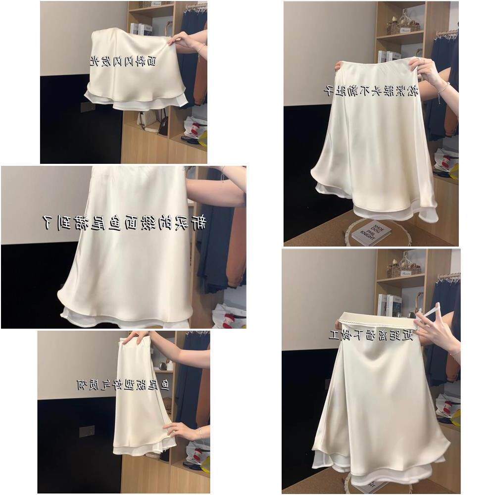丝绸缎面半身裙女夏季醋酸网纱拼接双层短裙高腰a字包臀鱼尾裙子