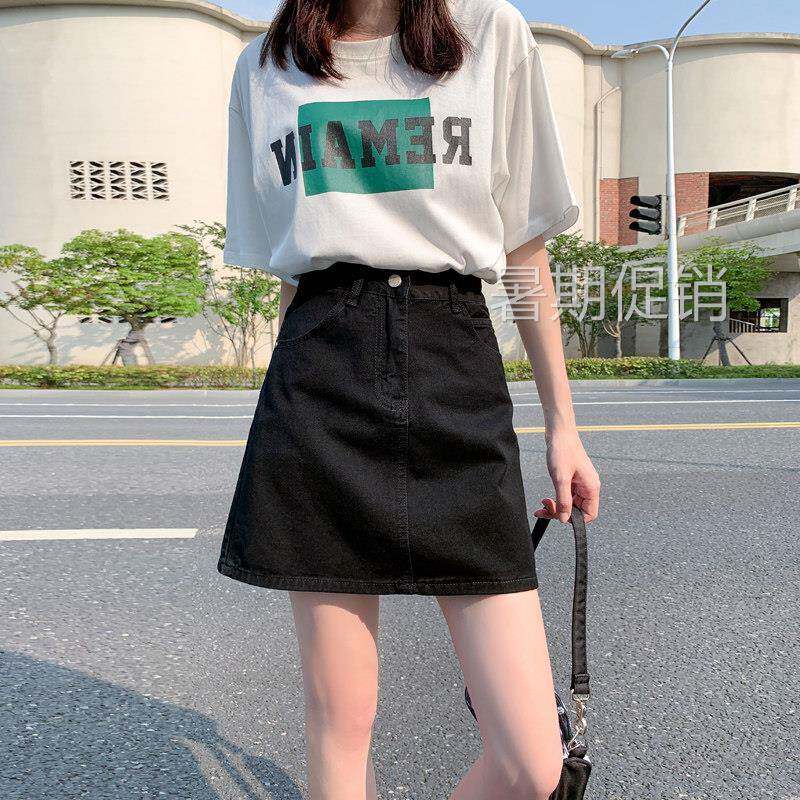 黑色短款半身裙女夏季薄款新款高腰显瘦a字阔腿防走光牛仔短裙子