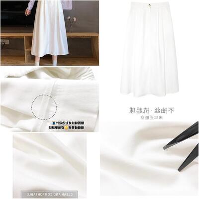 白色半身裙女2025春季新款小个子裙子A字长裙高腰中长版伞裙白裙
