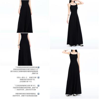 黑色辣妹风吊带洋装女夏季2026新款收腰修身a字大裙摆长版裙子