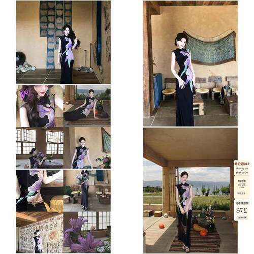 吃绿色菜【鸢紫】复古新中式改良旗袍洋装女无袖收腰印花长裙子