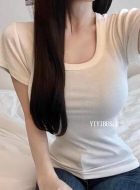 当天发 PH320人手一件 性感U型显胸修身显瘦短袖t恤