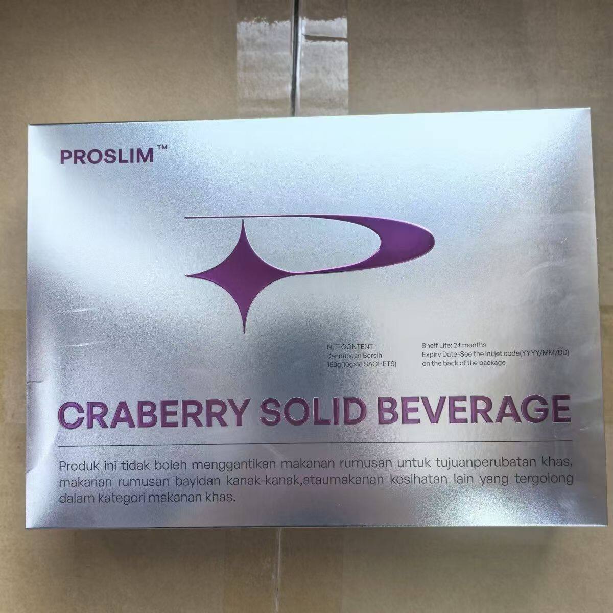 PROSLIM蔓越莓马来西亚小粉水