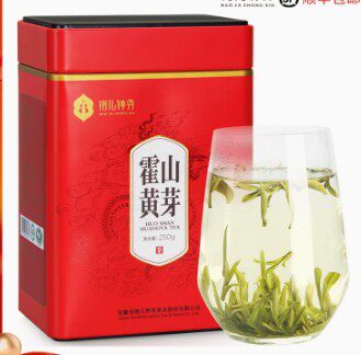 霍山黄芽2023新茶春茶抱儿钟秀黄茶罐装黄牙口粮安徽六安茶叶250g高性价比高么？