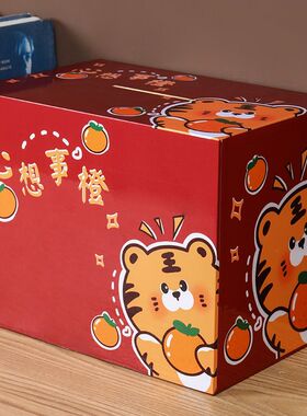 2026年新款存钱罐只进不出大人用网红储蓄成人女孩365天计划表箱