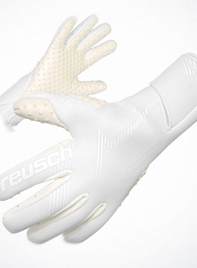 德国炫驰Speed Bump乳胶守门员手套经典大箭头单招顶配足球门将