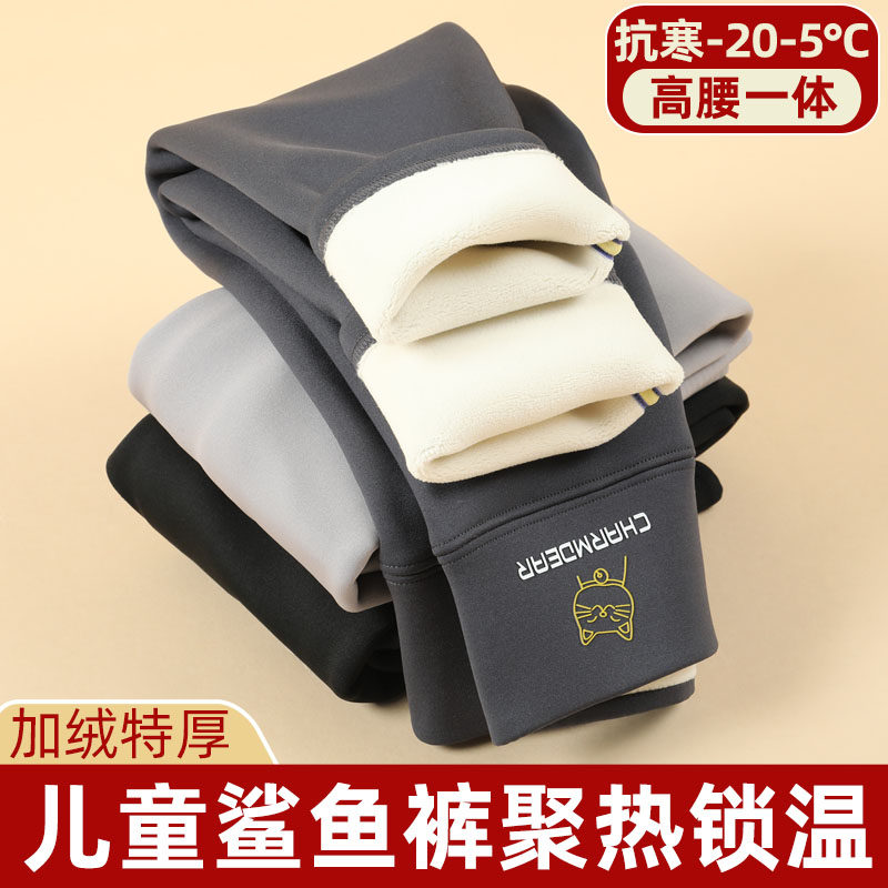 女童鲨鱼裤加绒特厚秋冬款芭比裤防寒保暖抗起球儿童加绒裤子外穿
