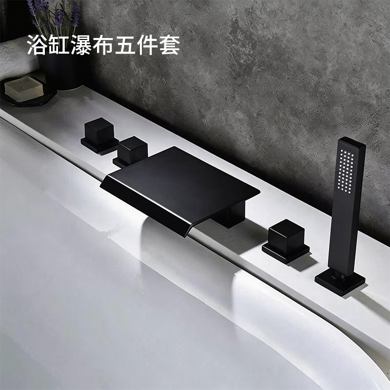 全铜浴缸龙头分体缸边式五件套瀑布出水口冷热龙头大流量花洒套装