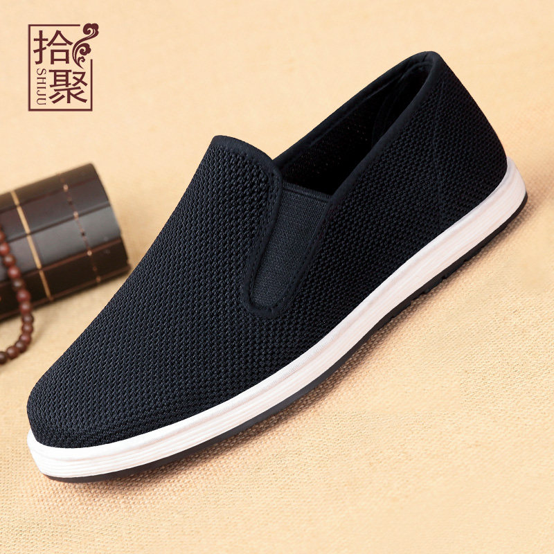 送长辈拾聚纯手工布鞋男四季透气千层底复古风老北京布鞋传统男鞋
