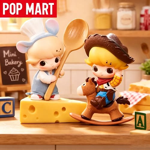 泡泡玛特DIMOO皮克斯PIXAR盲盒