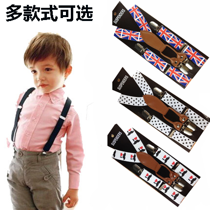儿童背带夹英伦风吊裤带提裤子带