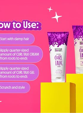 美国直邮Not Your Mother's Curl Talk Sculpting Gel  Cream