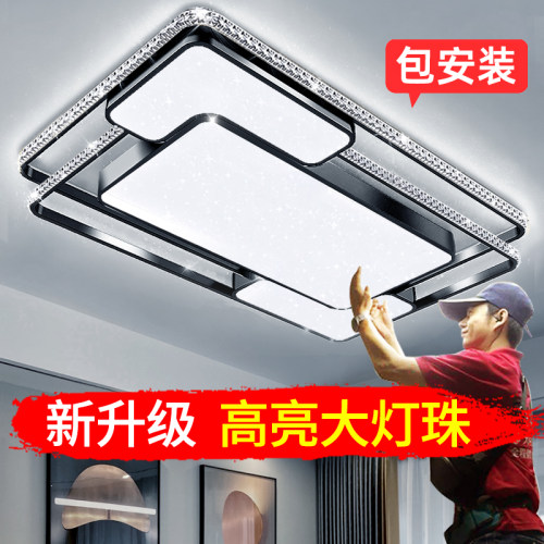 3w+人付款客厅灯!质量好工厂直销
