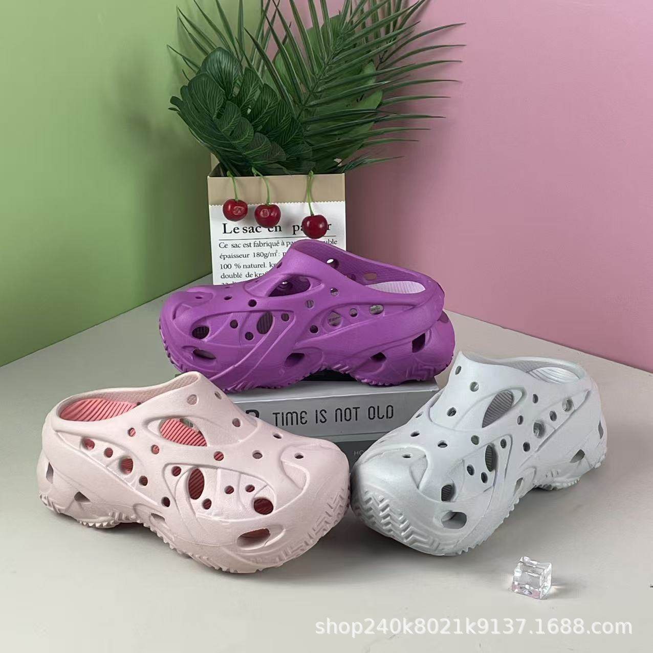 croos新款夏季拖鞋男女同款珊瑚鞋室内轻便居家厚底增高沙滩凉鞋,女鞋,洞洞鞋,淘宝优惠券,粉丝福利购,淘宝优惠卷