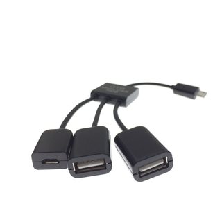 Micro USB HUB集线器合宝OTG线4合1扩展坞手机平板Micro5p安卓口